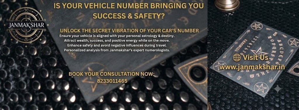 Vehicle Numerology